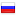 rubkoff.ru server is located in Russia